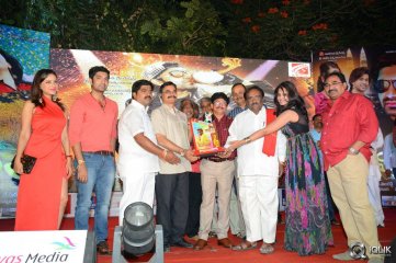 Ram Leela Movie Platinum Disc Function